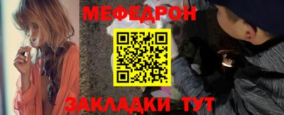 MDMA Premium VHQ Свободный
