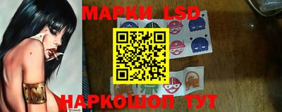 амф Севастополь