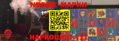 MDMA Premium VHQ Свободный