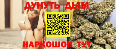 амф Севастополь