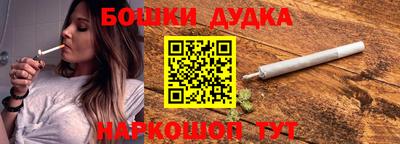 амф Севастополь