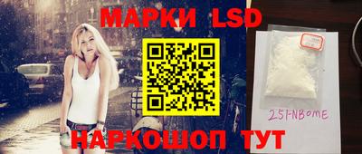 амф Севастополь
