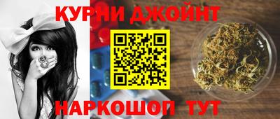 бутират Северобайкальск