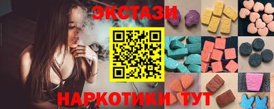MDMA Premium VHQ Свободный