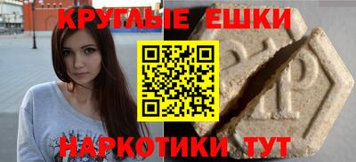 MDMA Premium VHQ Свободный