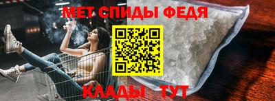 бутират Северобайкальск