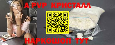 MDMA Premium VHQ Свободный