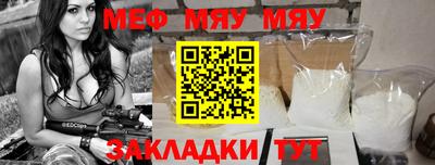 MDMA Premium VHQ Свободный